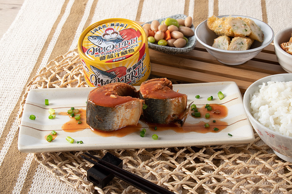 季節限定蕃茄汁鯖魚黃罐 Canned Mackerel In Tomato Sauce