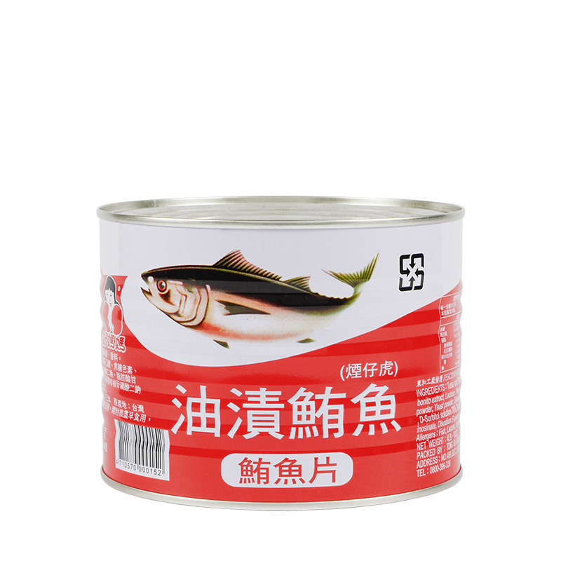 油漬鮪魚(紅片) Canned Tuna In Oil