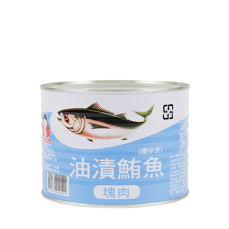 油漬鮪魚(藍塊) Canned Tuna In Oil