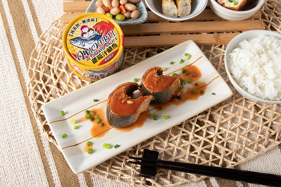 季節限定蕃茄汁鯖魚黃罐 Canned Mackerel In Tomato Sauce