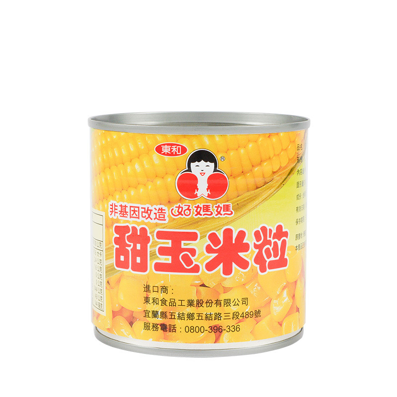 玉米粒(易開罐) Sweet whole krenel corn